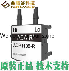 Woodworking Respirator - 2026.5 ADP1108-R Aosong 500Pa Differenzdrucksensor für