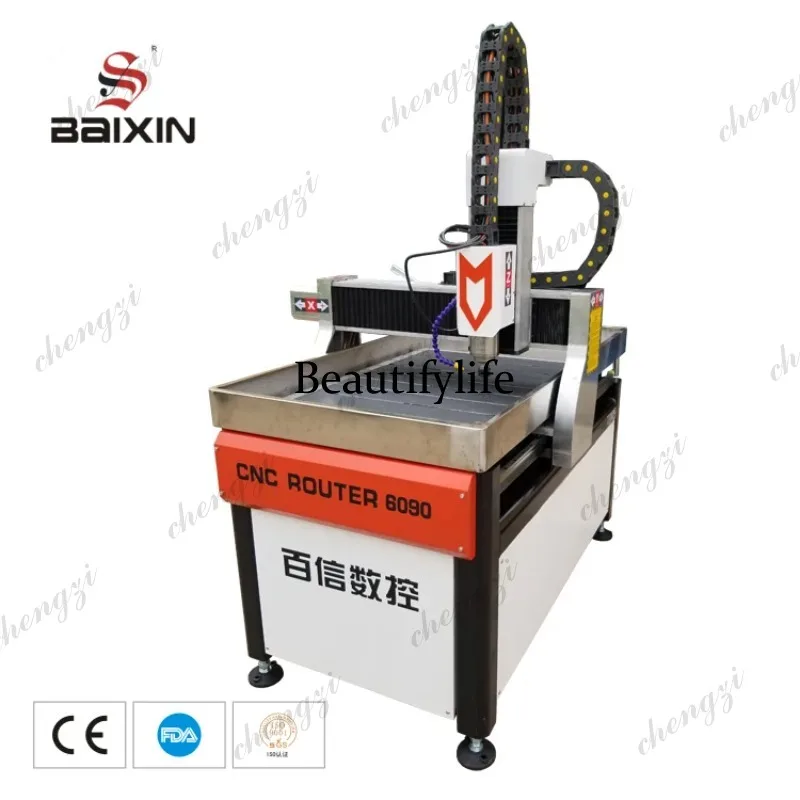 HR Industrielle CNC-Fräsmaschi – Woodworking Industries Bewertung und Preis
