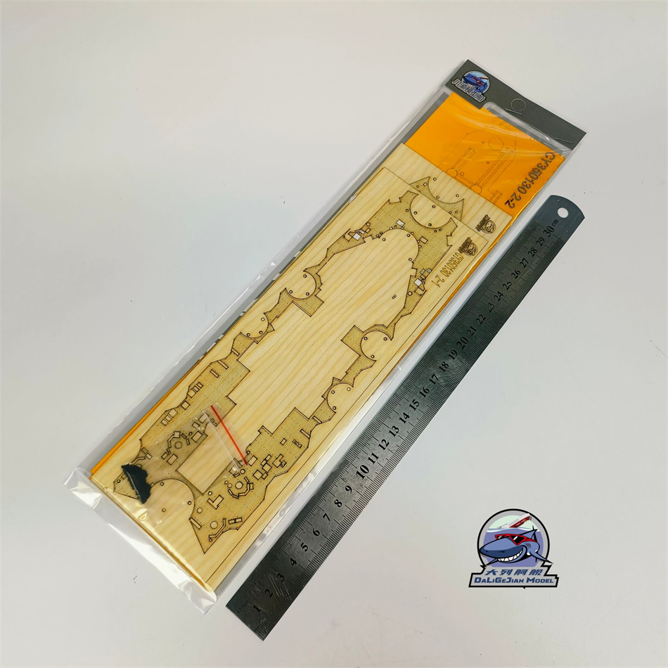 Holzdeck-Abdeckfolie im Maßsta – Woodworking Mask Bewertung und Preis