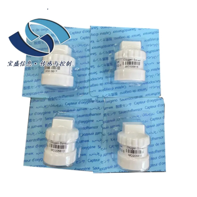 2026 MO2-S Sauerstoffsensor, S – Woodworking Respirator Bewertung und Preis