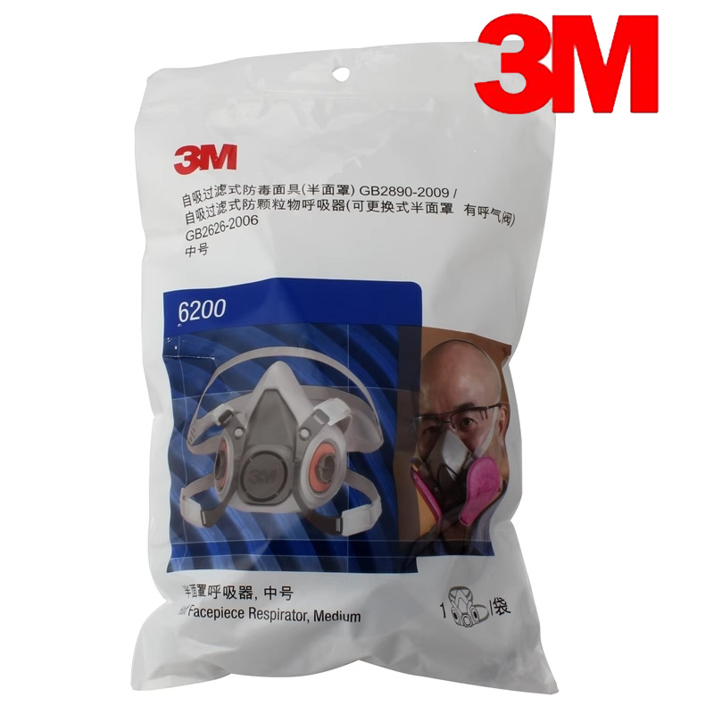 3M6200 Selbstansaugende Filter – Woodworking Respirator Bewertung und Preis